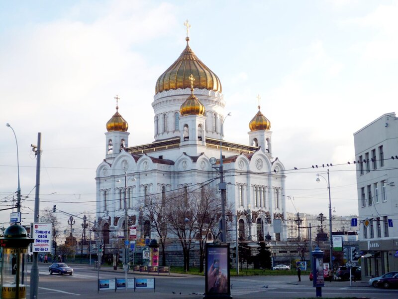 Ich bin Nummer Vier – Bild: Bibel