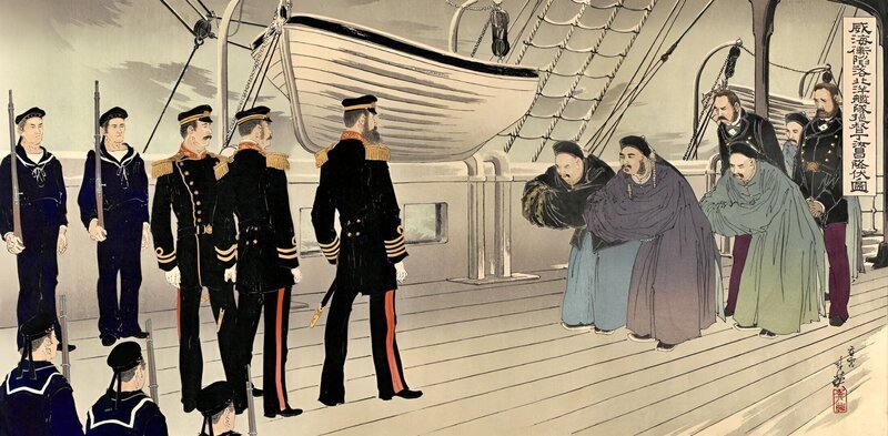 Chinese surrender sino Japan war 1895 – Bild: Pilot Film & Television Productions Ltd