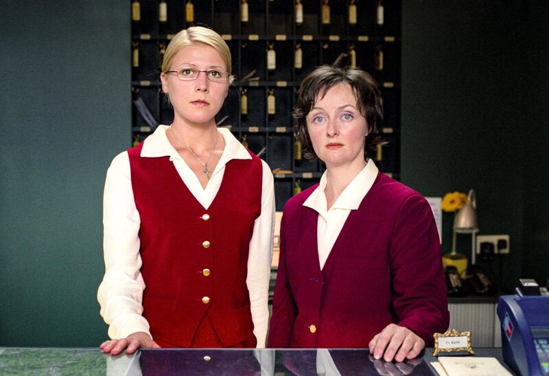 Hotel – Bild: ORF/​Coop 99/​Nick Albert