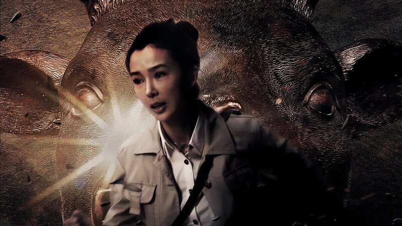 Armour of God - Chinese Zodiac – Bild: port.hu