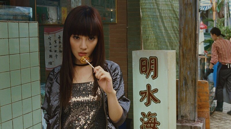 Pop Girl (Xiaolu Li) – Bild: Unknown Pop Girl (Xiaolu Li) – Bild: Unknown