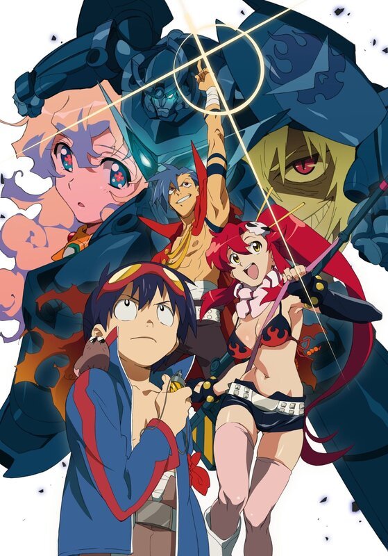 Bild: Kazuki Nakashima, Hiroyuki Imaishi, Project GURREN LAGANN Lizenzbild frei