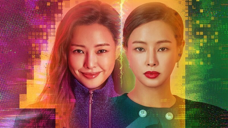 Artwork zu „One the Woman – Eine Frau schlägt zurück“. +++ – Bild: RTL /​ SBS