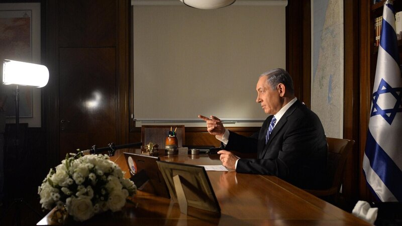 Benjamin Netanjahu - Der Medienprofi und die Macht – Bild: RTL /​ © Kobi Gideon, Israeli Government Press Office.