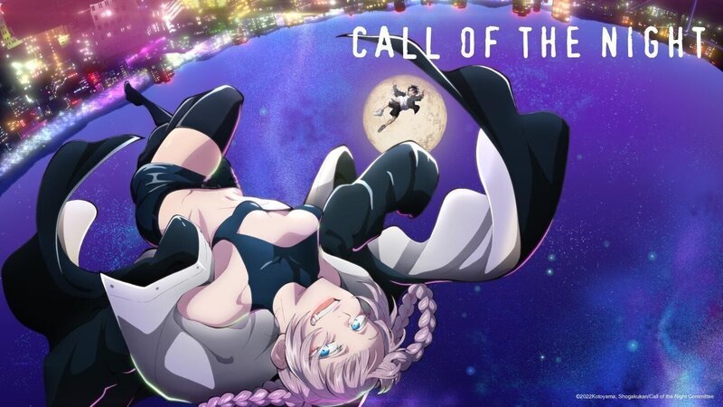 Bild: Kotoyama, Shogakukan/​Call of the Night Committee