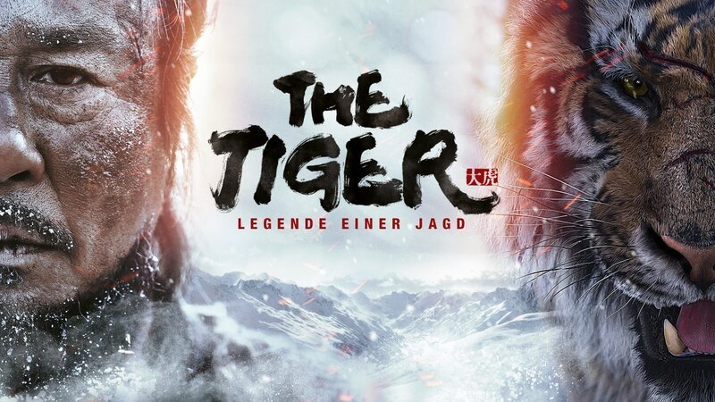 Teaser/Artwork für „The Tiger“. – Bild: BR, 2024 Pandastorm Pictures Gmb Teaser/Artwork für „The Tiger“. – Bild: BR, 2024 Pandastorm Pictures Gmb
