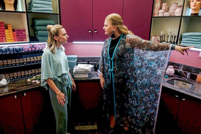 Love Machine – Bild: ORF/​Allegro Film/​Philipp Brozsek