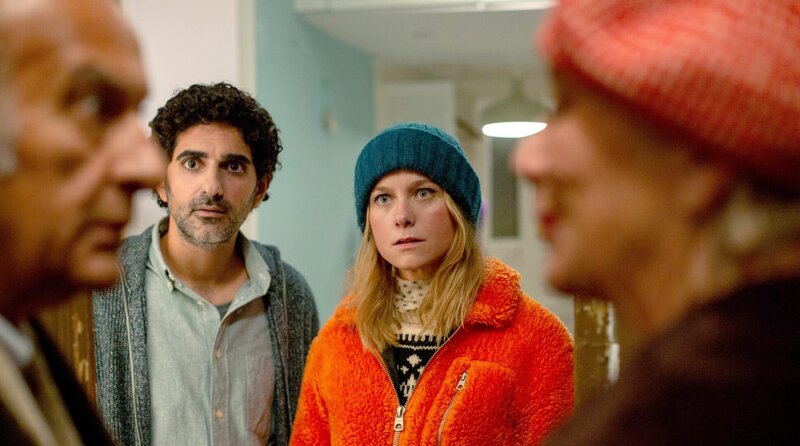 Die schönste Bescherung – Bild: ARD Degeto Film/​Richard Kranzin