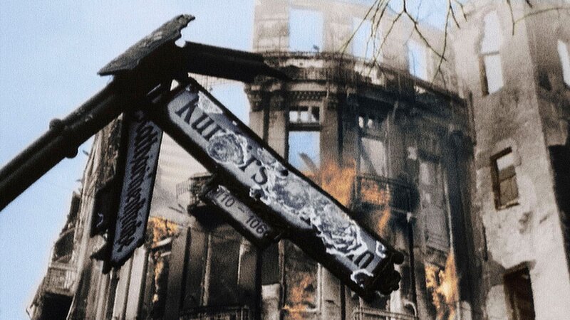 Der Weg zum Sieg Staffel1 EP Der Wettlauf nach Berlin – Bild: zdf /​ THE HISTORY CHANNEL /​ Kaleidoscope