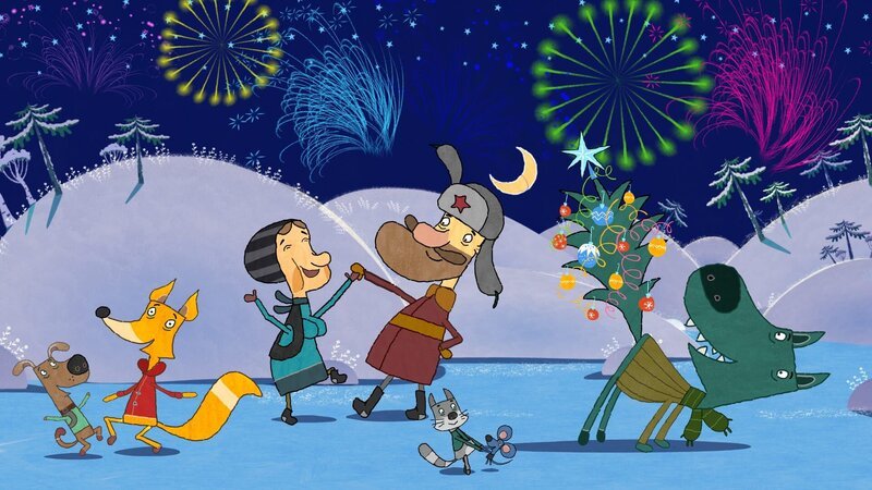 Der Wolf mit dem Weihnachtsschmuck am Schwanz feiert mit seinen Freunden. – Bild: KiKA/​Animaccord LTD