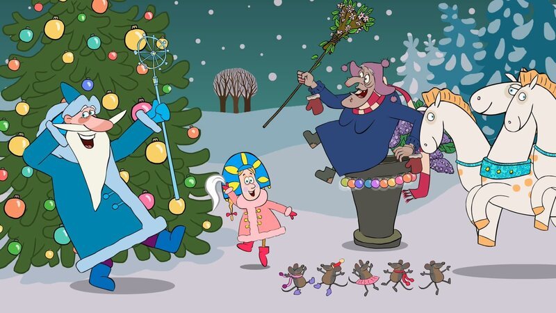 Die Stieftochter feiert mit Väterchen Frost und der Hexe Weihnachten. – Bild: KiKA/​Animaccord LTD