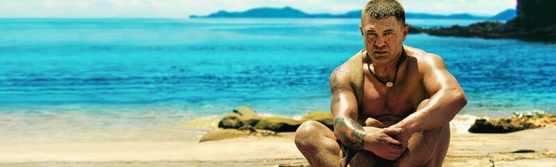 Bulent Kemal Gurcan – Bild: Warner Bros. Discovery, Inc.