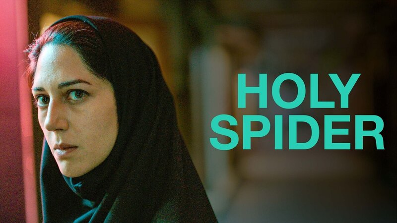 Holy Spider – Bild: Arte