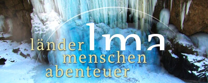 Das Logo. – Bild: SWR /​ SWR-Pressestelle/​Fotoredaktion