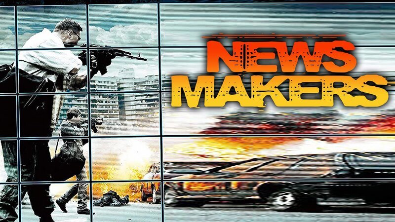 . – Bild: Silverline . – Bild: Silverline