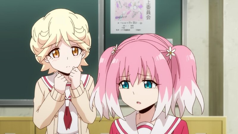 Bild: Looseboy, Iori Furuya/​SQUARE ENIX