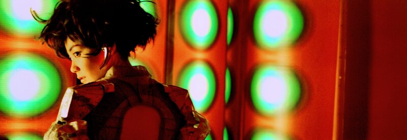 2046 – Bild: The Jokers Films