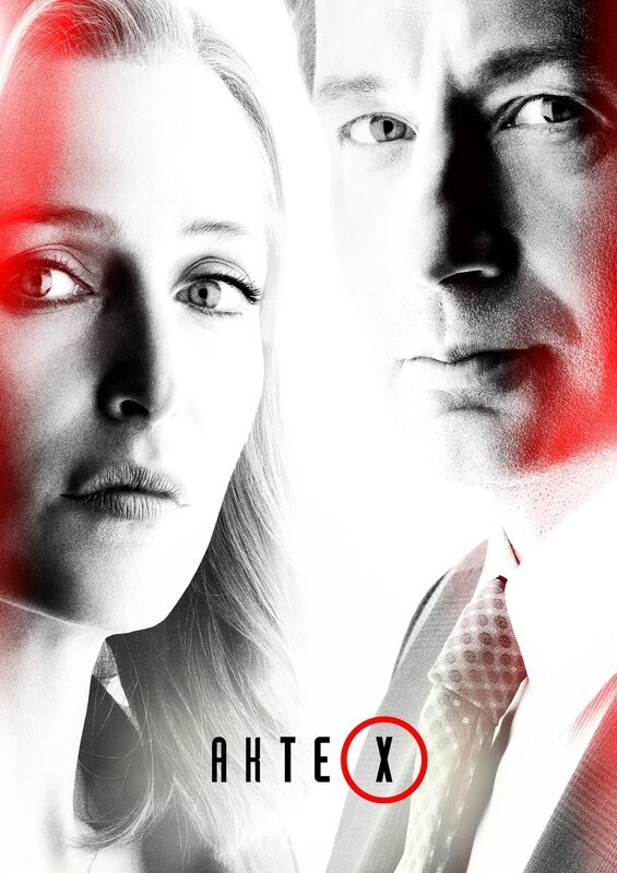 (11. Staffel) – Akte X – Die unheimlichen Fälle des FBI – Artwork – Bild: 2018 Fox and its related entities. All rights reserved. Lizenzbild frei