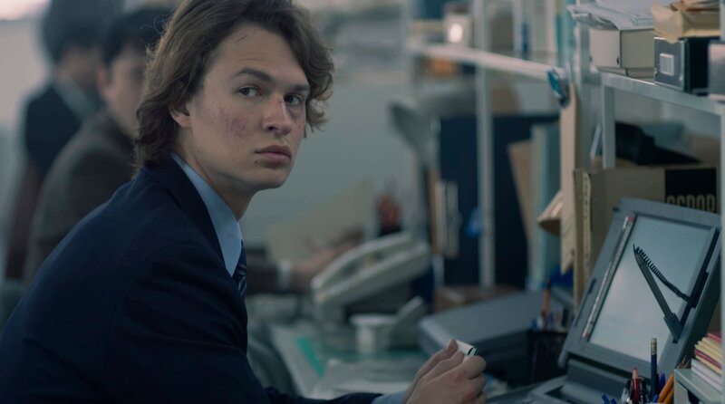 Jake Adelstein (Ansel Elgort) möchte den Mord an einer Freundin aufklären. – Bild: HBO Max/​Fifth Season, LLC