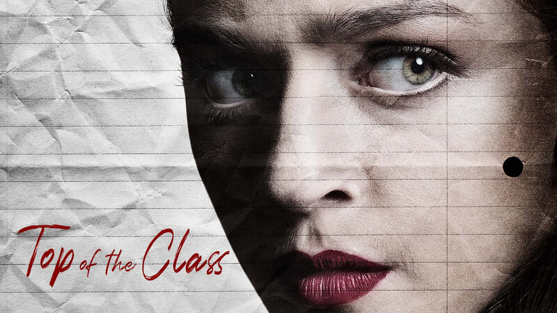 Die Jahrgangsbeste – Bild: Watch 4 Movies