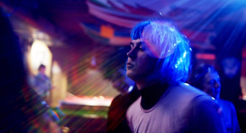 Schwesterlein – Bild: Arizona Distribution