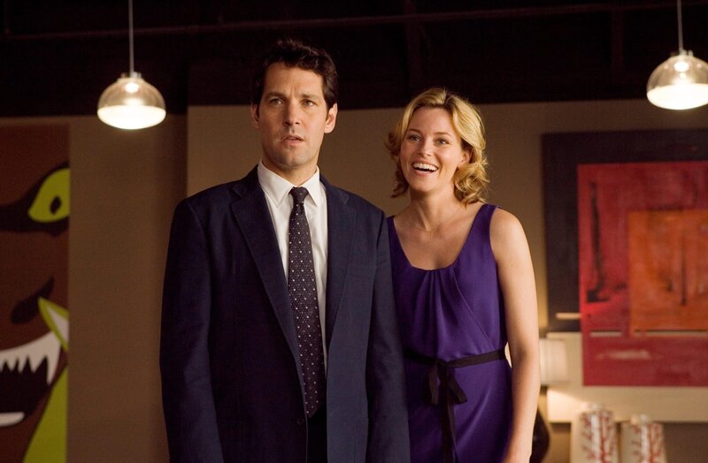 Vorbilder?! – Bild: 2008 Universal Pictures /​ Sam Urdank