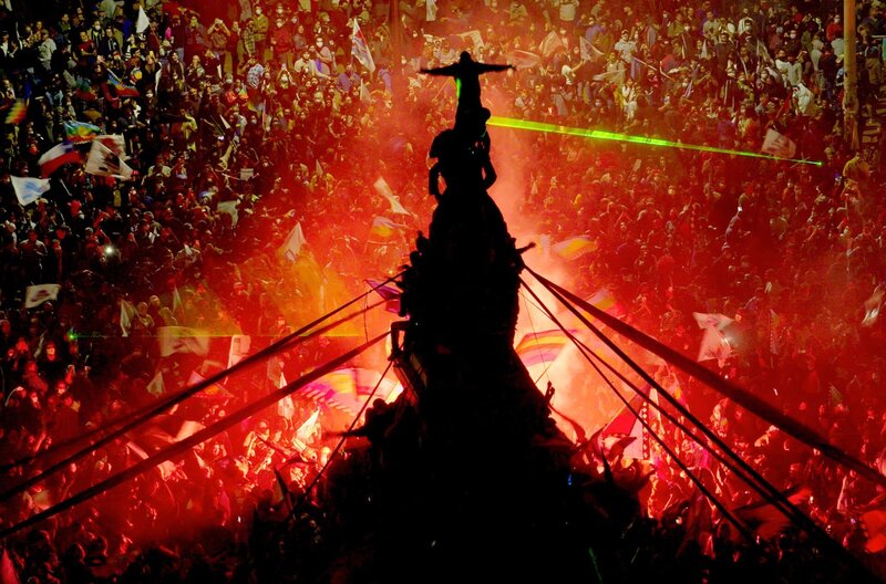 Mi Pais Imaginario - Das Land meiner Träume – Bild: Atacama Productions