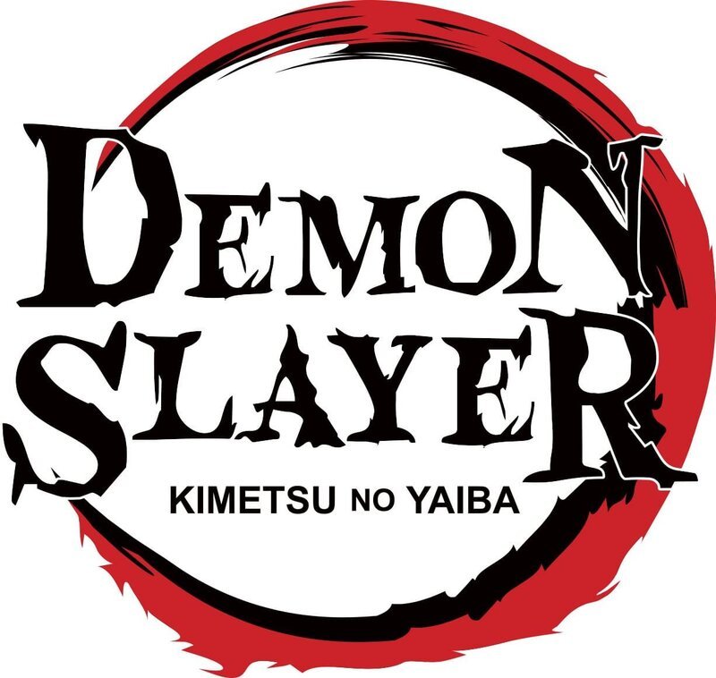 Bild: Koyoharu Gotoge /​ SHUEISHA, Aniplex, ufotable