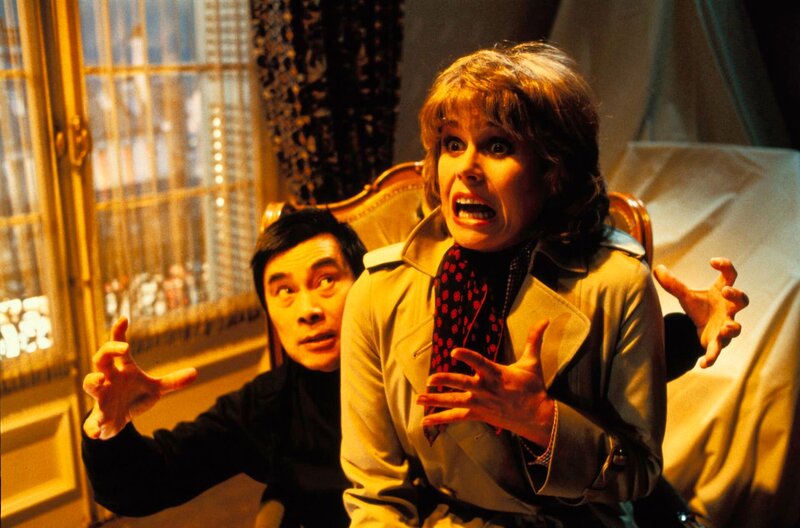 Der rosarote Panther wird gejagt – Bild: METRO GOLDWYN MAYER