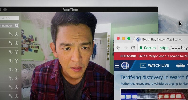 John Cho (David Kim). – Bild: ORF/Sony Pictures/CTMG/Sebastian Baron John Cho (David Kim). – Bild: ORF/Sony Pictures/CTMG/Sebastian Baron