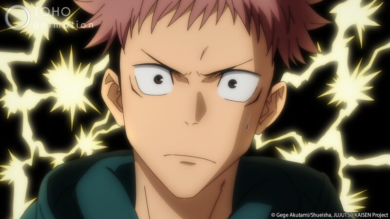 Lizenzbild frei – Bild: Gege Akutami/​Shueisha, JUJUTSU KAISEN Project
