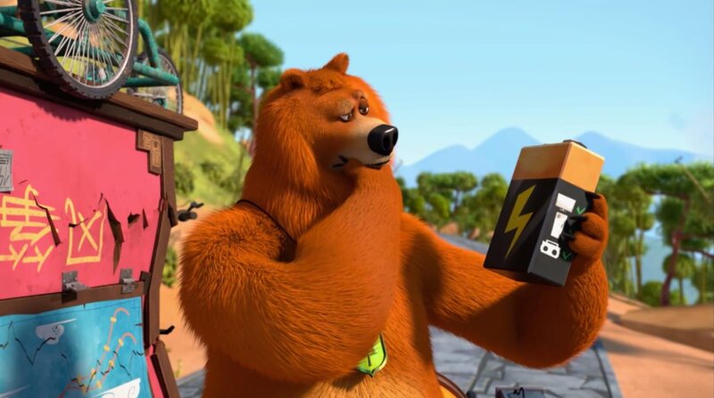 Grizzy – Bild: 2020 Hari Productions