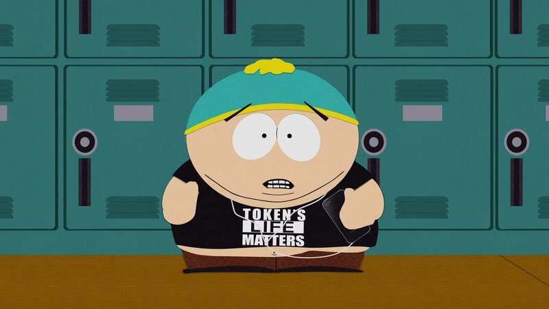 Eric – Bild: Paramount