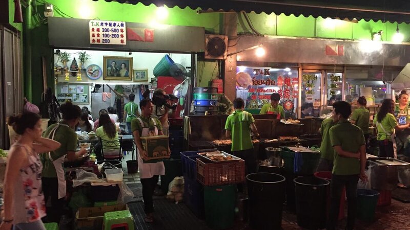 Street Food – Bild: BonGusto