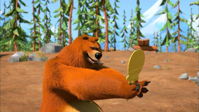 Grizzy. – Bild: PLURIMEDIA (Studio Hari)