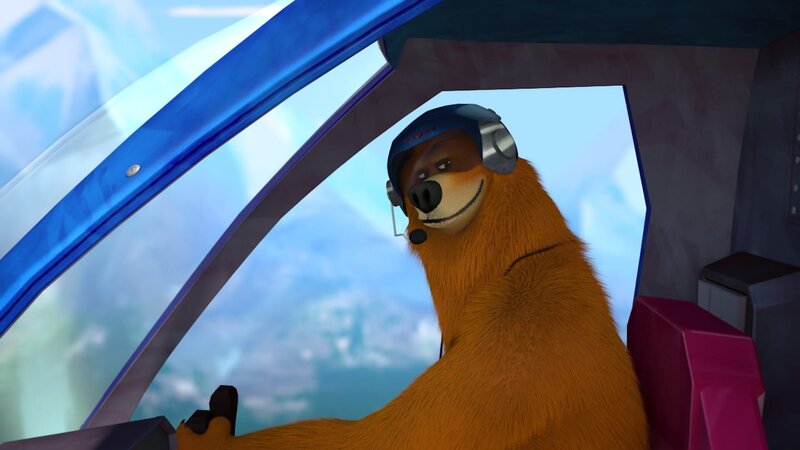 Grizzy – Bild: Studio Hari