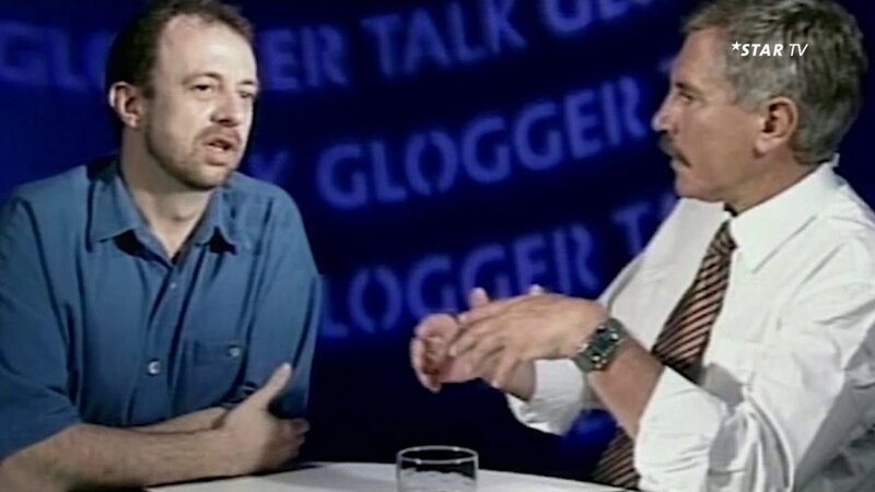 Bild: Star TV