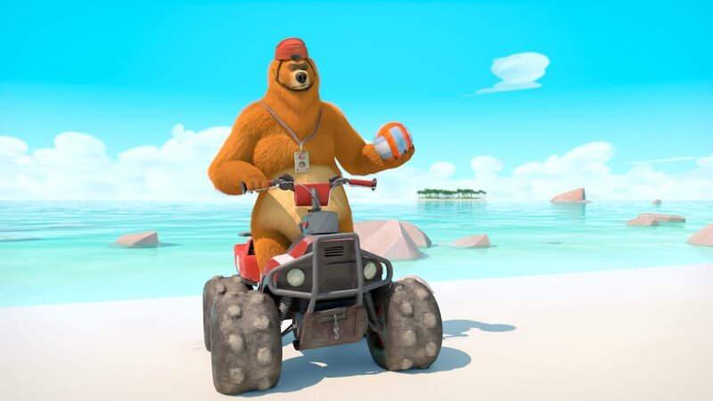 Grizzy – Bild: 2020 Hari Productions