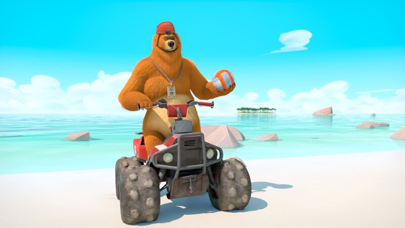 Grizzy – Bild: 2020 Hari Productions