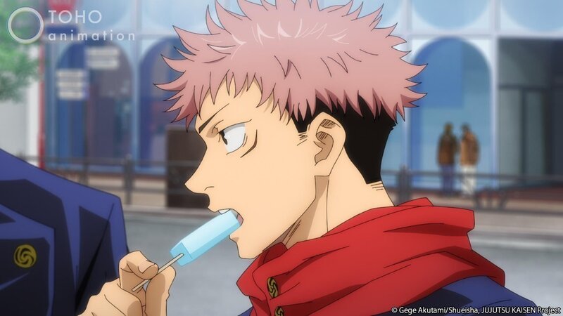 Lizenzbild frei – Bild: Gege Akutami/​Shueisha, JUJUTSU KAISEN Project