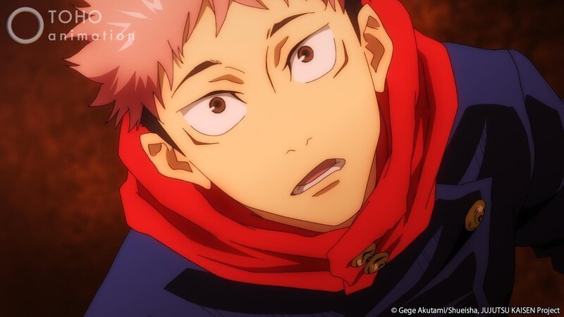 Lizenzbild frei – Bild: Gege Akutami/​Shueisha, JUJUTSU KAISEN Project