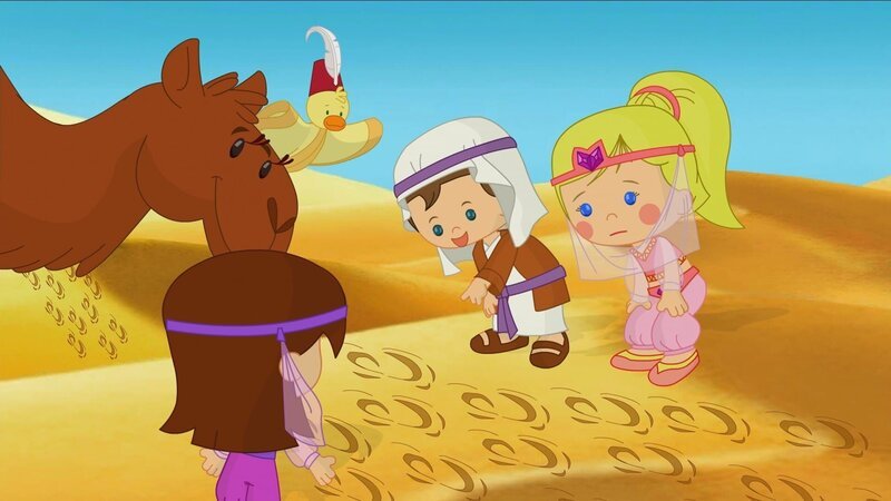 Gemeinsam mit Asif entdecken Lili, QuackQuack, Max und Zoé Spuren im Sand. – Bild: KiKA