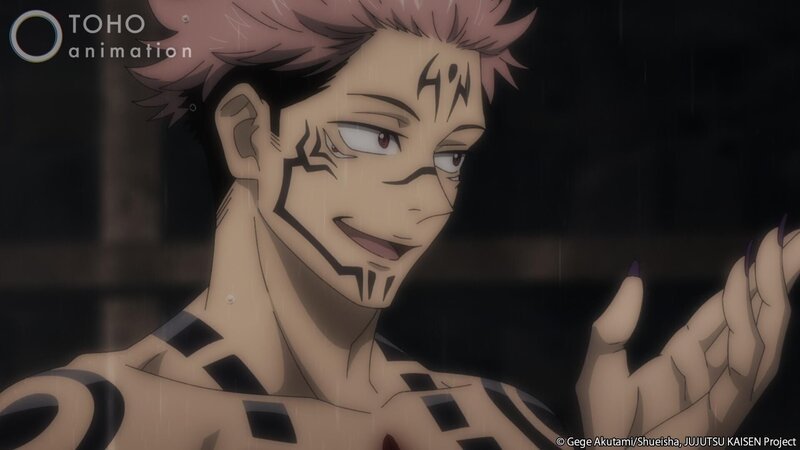 Lizenzbild frei – Bild: Gege Akutami/​Shueisha, JUJUTSU KAISEN Project