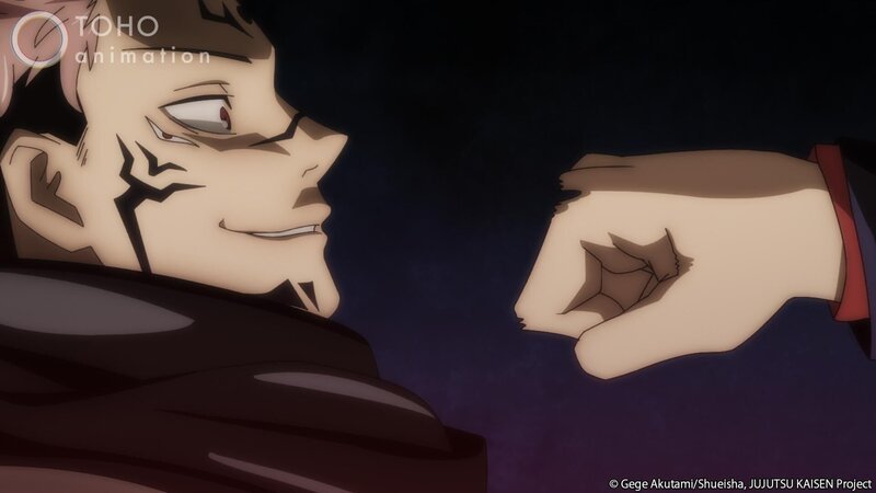 Lizenzbild frei – Bild: Gege Akutami/​Shueisha, JUJUTSU KAISEN Project