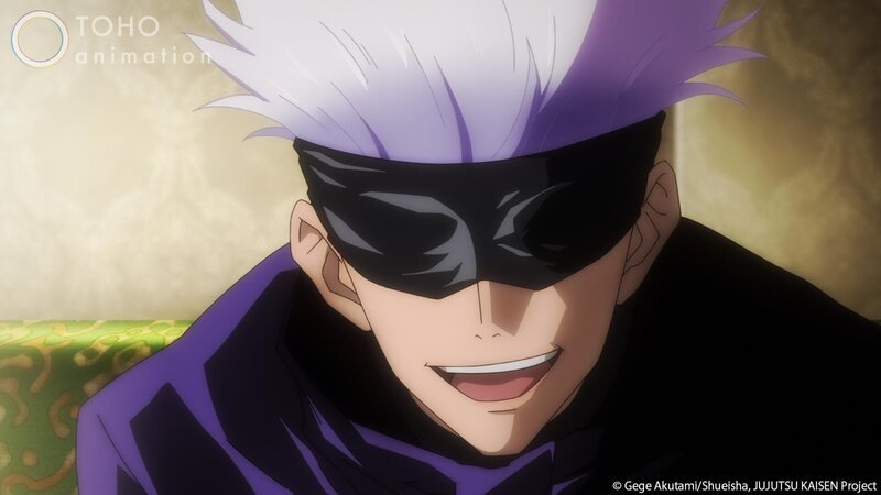 Lizenzbild frei – Bild: Gege Akutami/​Shueisha, JUJUTSU KAISEN Project