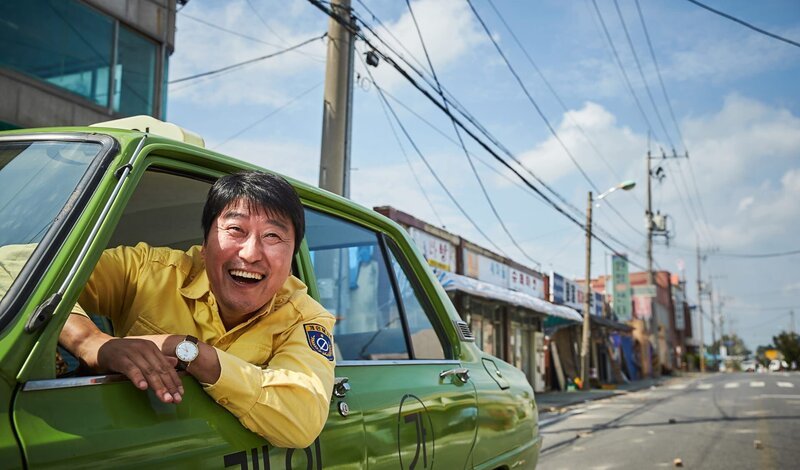 Kim Man-seob (Kang-ho Song). – Bild: KinoweltTV Kim Man-seob (Kang-ho Song). – Bild: KinoweltTV