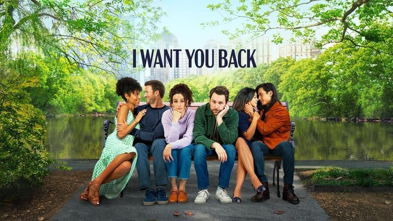 I want you back – Artwork – Bild: Amazon Content Services LLC