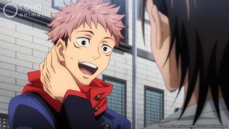 Lizenzbild frei – Bild: Gege Akutami/​Shueisha, JUJUTSU KAISEN Project
