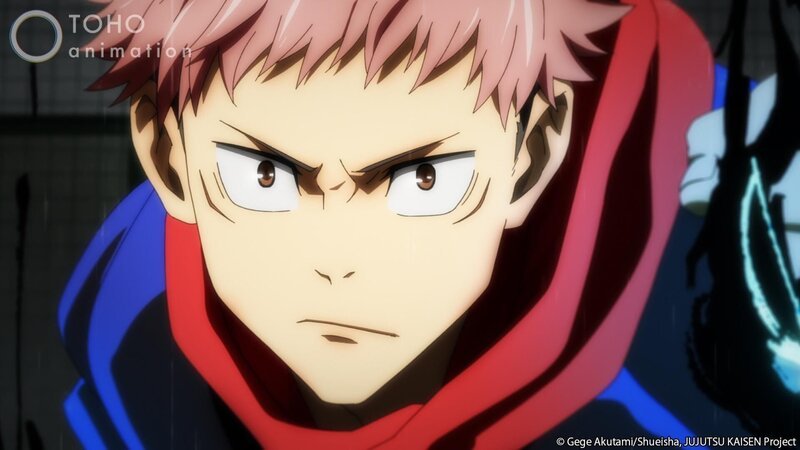 Lizenzbild frei – Bild: Gege Akutami/​Shueisha, JUJUTSU KAISEN Project