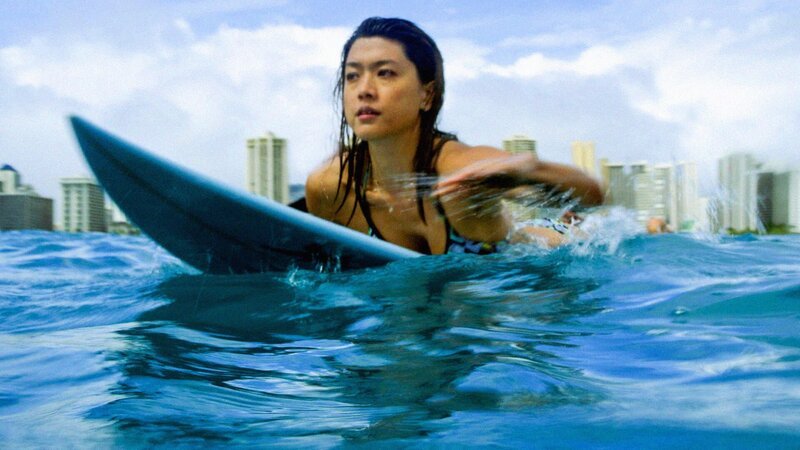 Grace Park als Kono Kalakaua – Bild: 2014 CBS Broadcasting Inc.